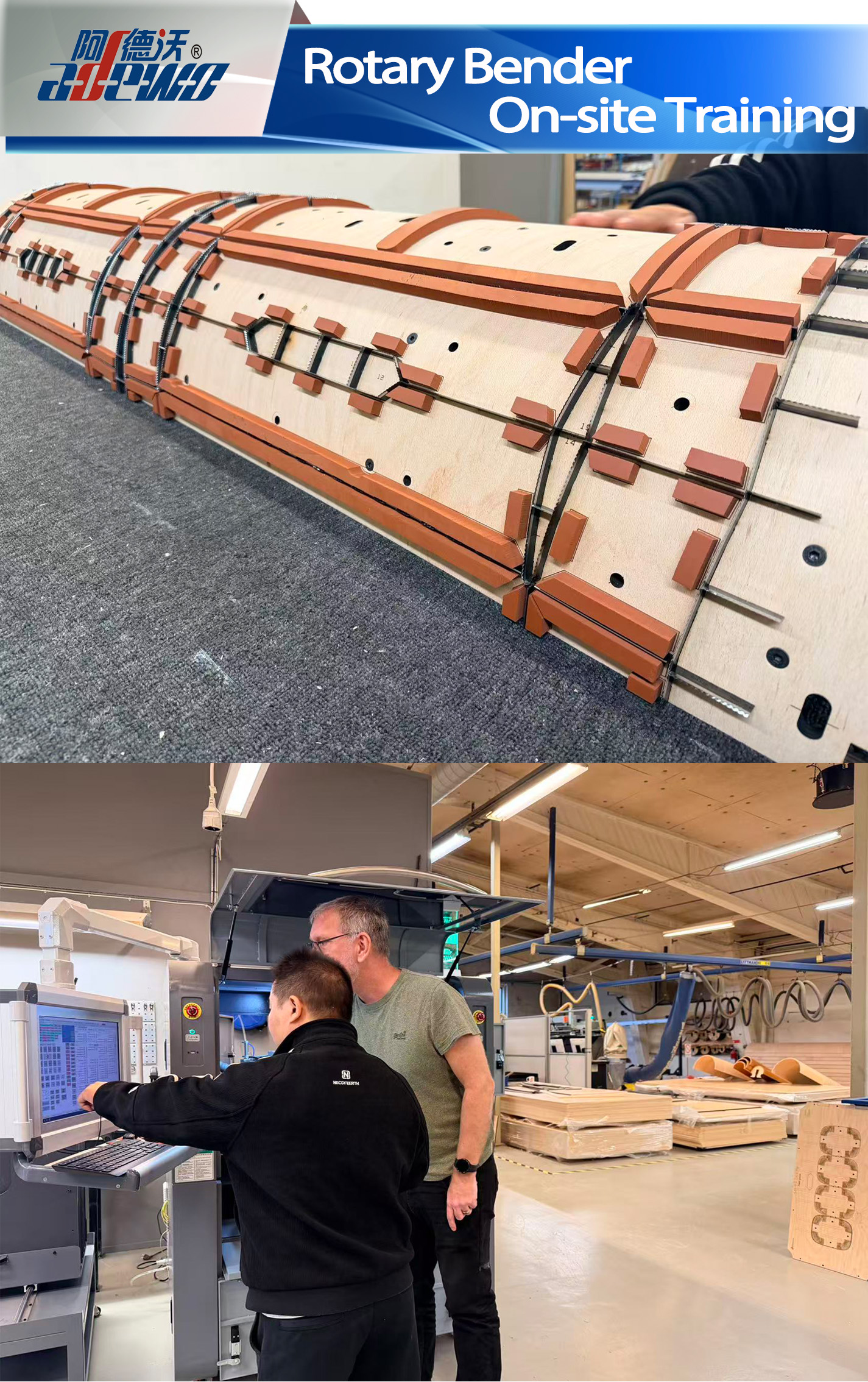 Oiliúint Rothlach Bender ar an Láthair