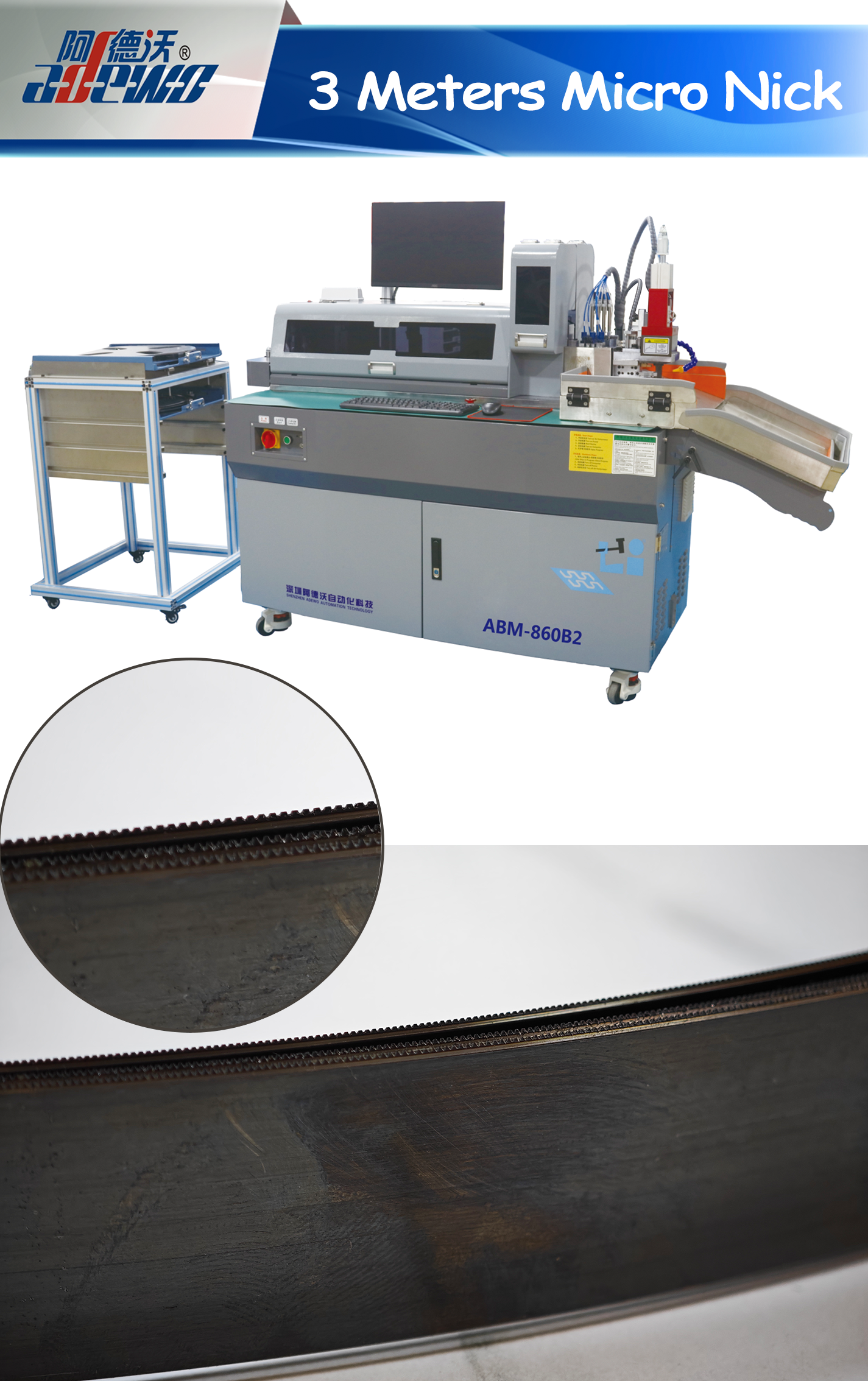 3 Méadair Micrimhilseogra Nick