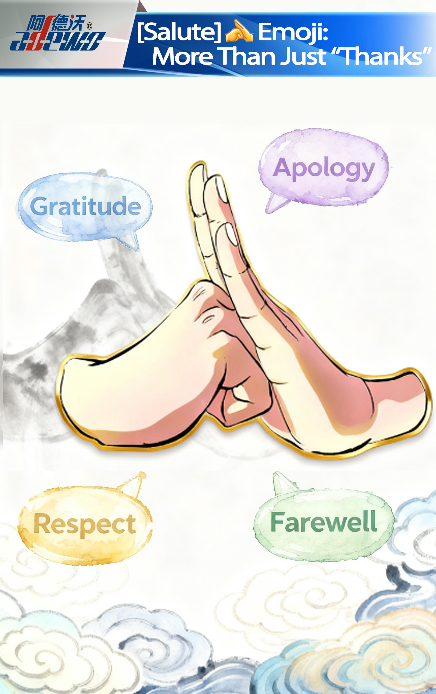 [Cáirde] Emoji: Níos mó ná 