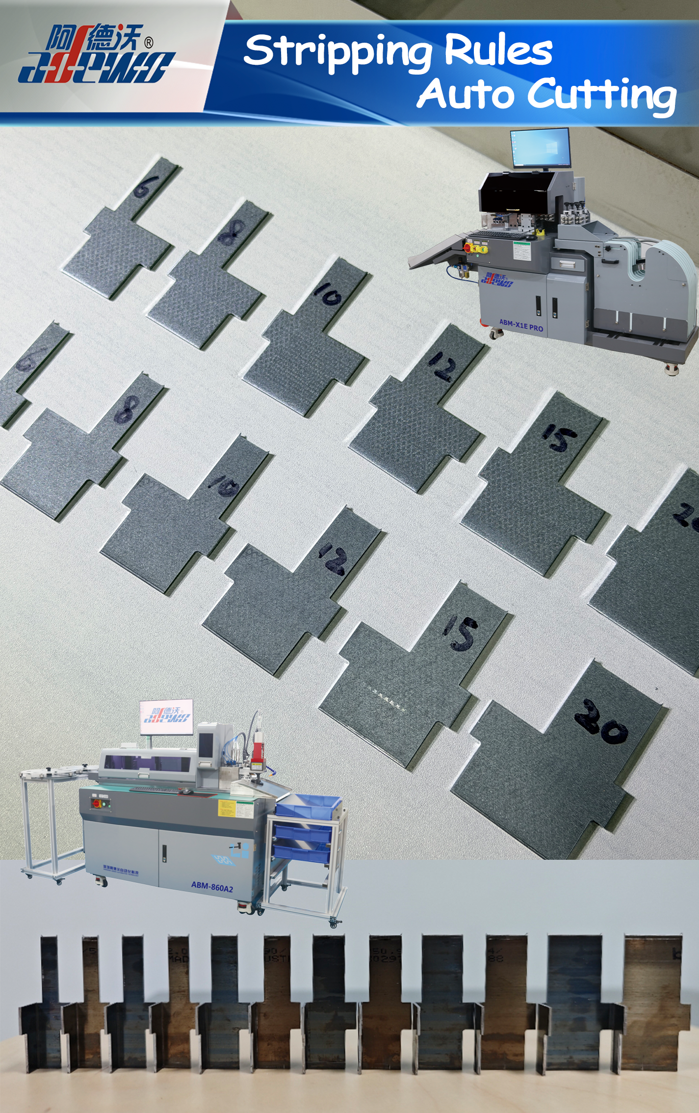 Rialacha Stripping Auto Gearradh