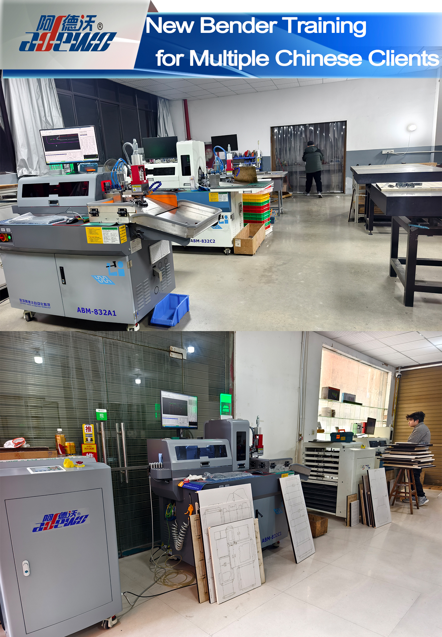 Oiliúint Bender Nua do Chliaint Síneacha Il