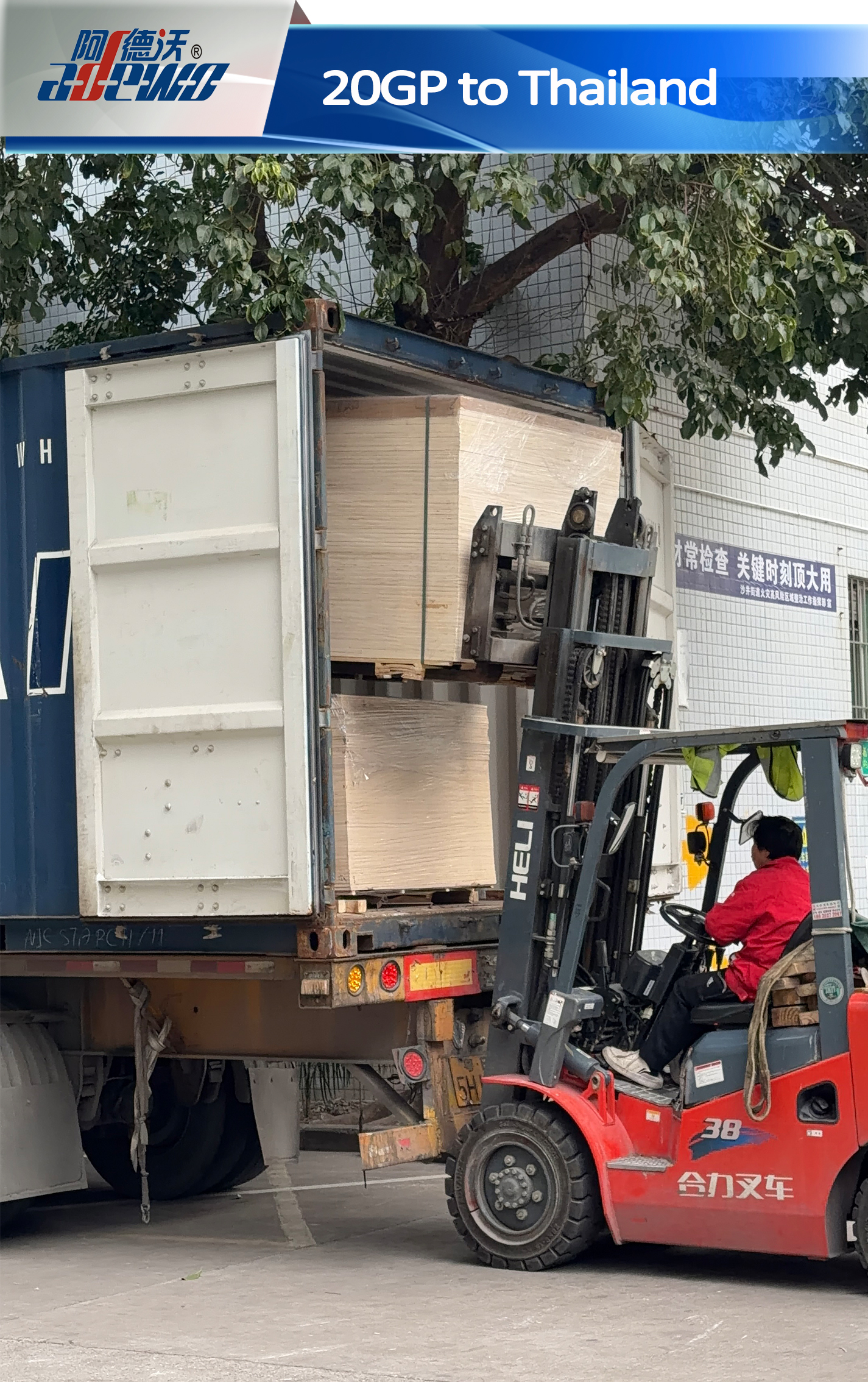 20GP go dtí an Téalainn