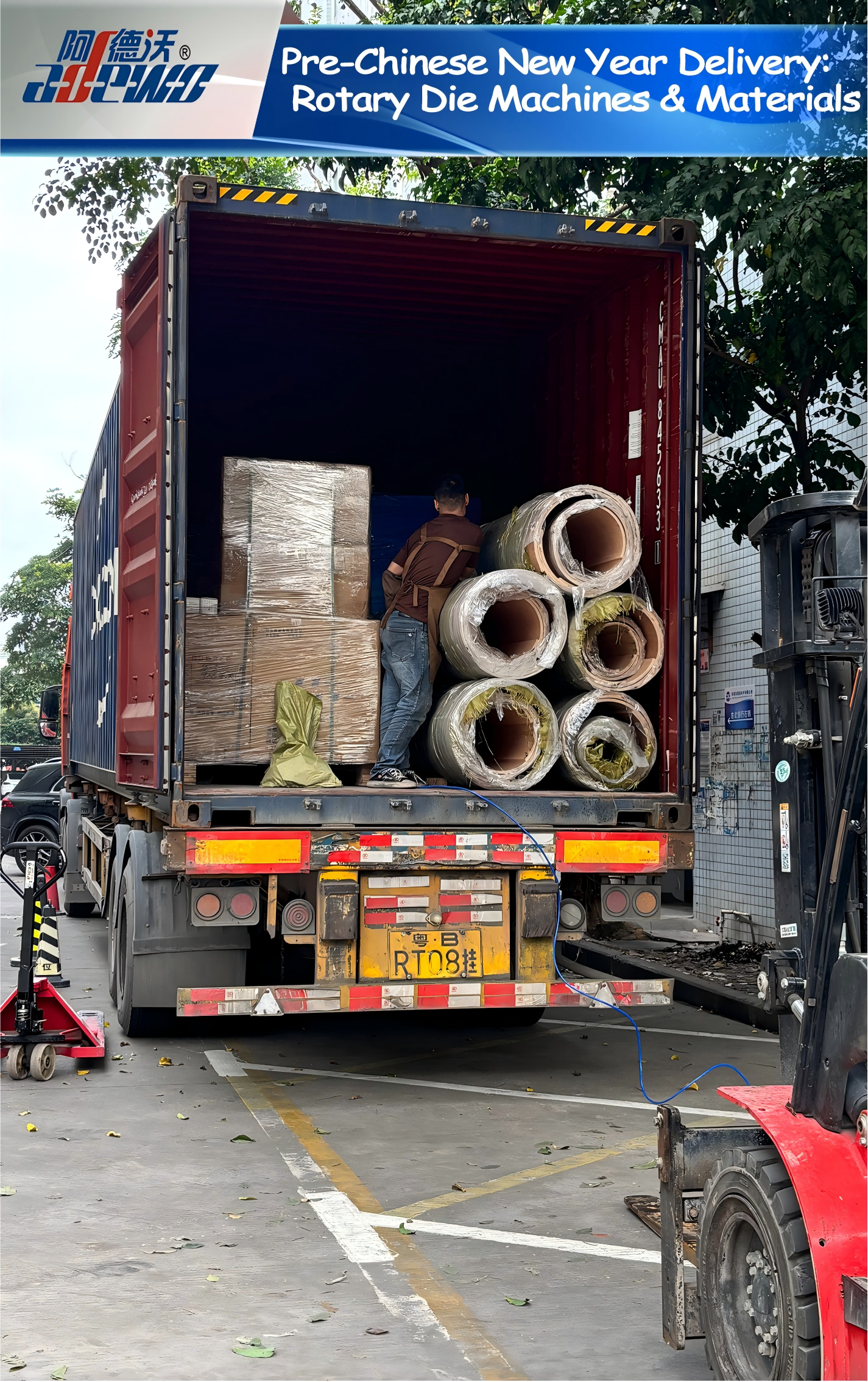 Seachadadh Athbhliana Réamh-Síneach: Meaisíní & Ábhair Rothlach Die