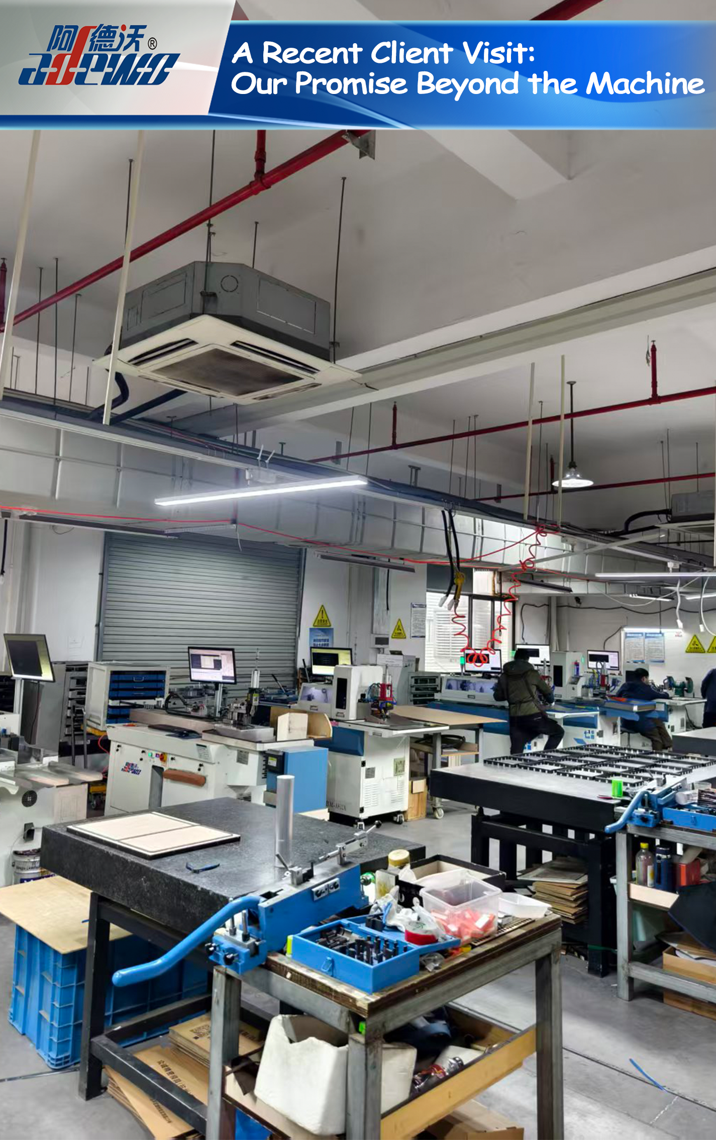 Cuairt Cliant le Déanaí: Ár nGealltanas Beyond the Machine