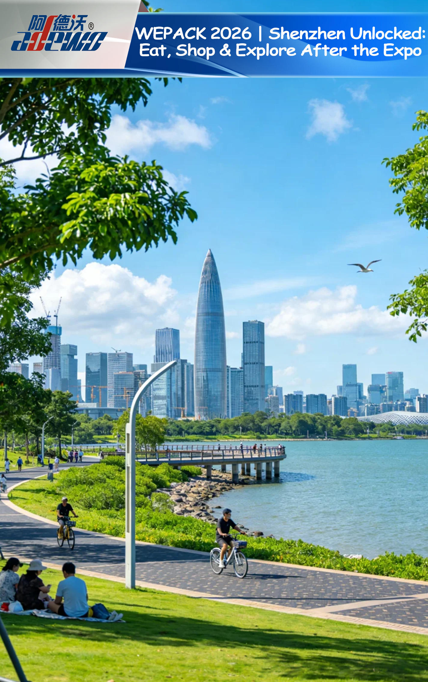 WEPACK 2026 | Shenzhen Díghlasáilte: Ith, Siopa & Déan Iniúchadh Tar éis an Expo