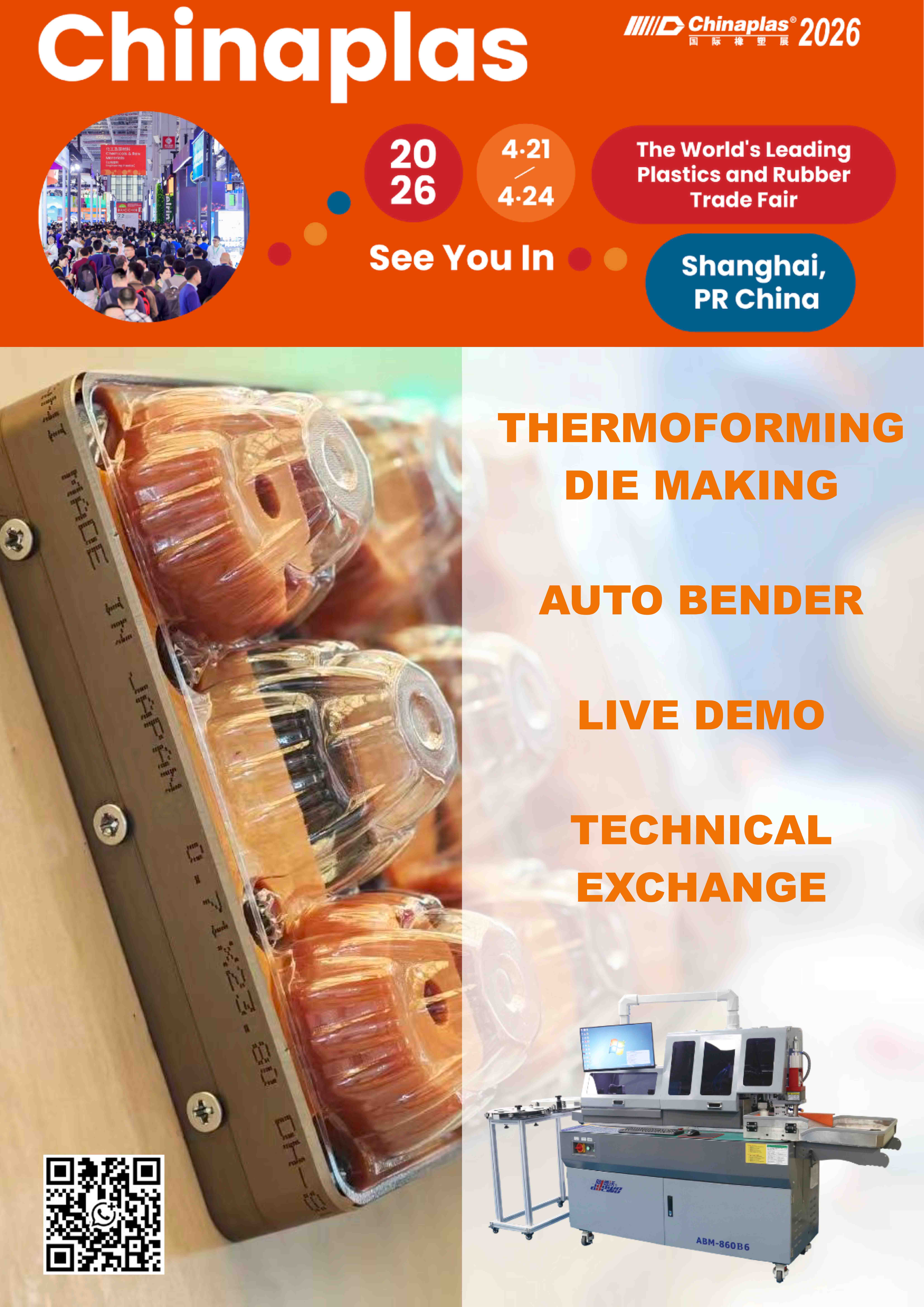 Chinaplas 2026: Réitigh Déanamh Die le haghaidh Pacáiste Thermoforming