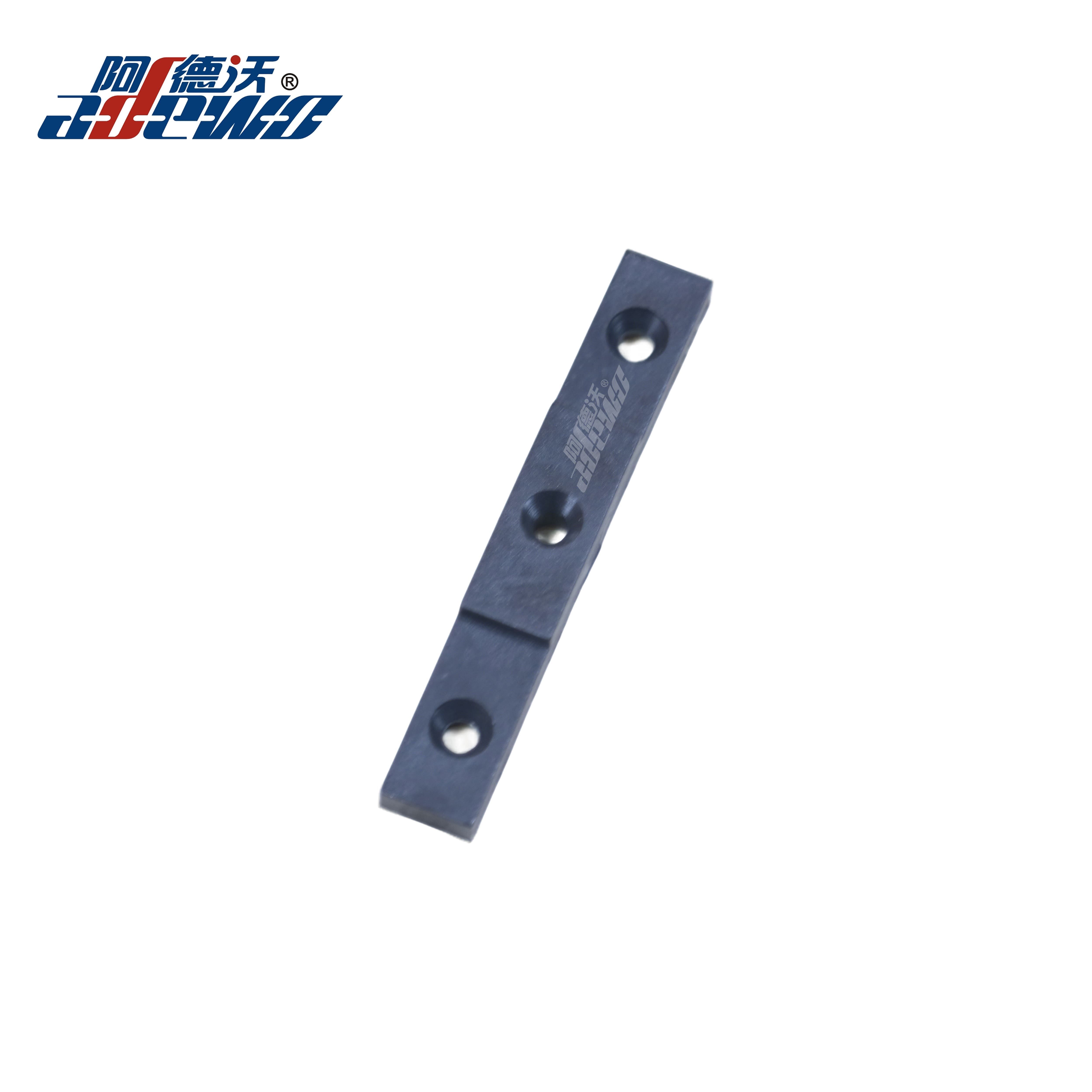 Bloic Centerline Plaisteach